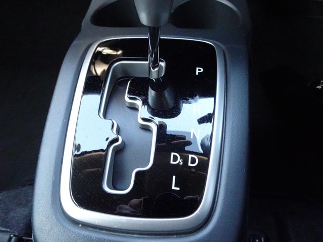 ミラージュ １．２Ｇ　メモリーナビ　前後ドライブレコーダー　ＥＴＣ　スポーティーパッケージ　衝突被害軽減ブレーキ　リヤビューカメラ　スマートキー　フルセグ対応（27枚目）