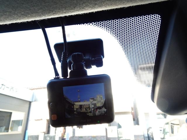 ミラージュ １．２Ｇ　メモリーナビ　前後ドライブレコーダー　ＥＴＣ　スポーティーパッケージ　衝突被害軽減ブレーキ　リヤビューカメラ　スマートキー　フルセグ対応（28枚目）