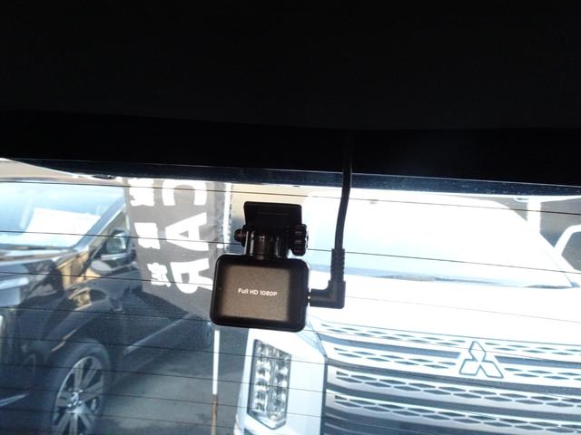 ミラージュ １．２Ｇ　メモリーナビ　前後ドライブレコーダー　ＥＴＣ　スポーティーパッケージ　衝突被害軽減ブレーキ　リヤビューカメラ　スマートキー　フルセグ対応（29枚目）