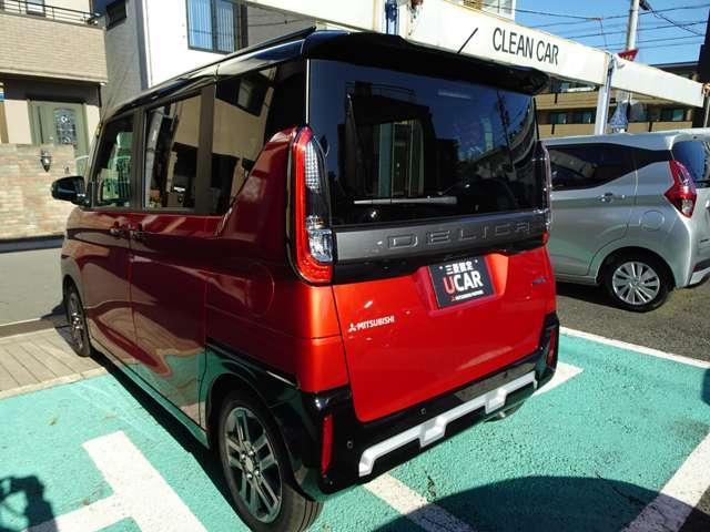 デリカミニ Ｔ　プレミアム　両側電動スライドドア　デジタルルームミラー　マルチアラウンドモニター　パドルシフト　マイパイロット　運転席助手席シートヒーター　ステリングヒーター　ルーフレール　スマートキー（9枚目）