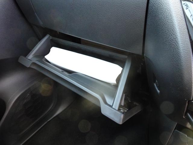 デリカミニ Ｔ　プレミアム　両側電動スライドドア　デジタルルームミラー　マルチアラウンドモニター　パドルシフト　マイパイロット　運転席助手席シートヒーター　ステリングヒーター　ルーフレール　スマートキー（45枚目）