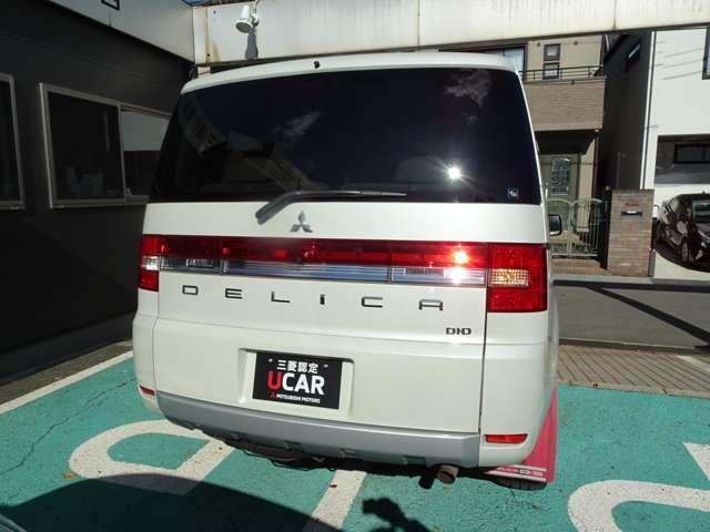 デリカD:5 D パワーパッケージ パナソニック製ナビ ETC 両側電動スライドドア グリルガード パドルシフト クルーズコントロール スマートキー マッドフラップ 運転席助手席シートヒーター(11枚目)