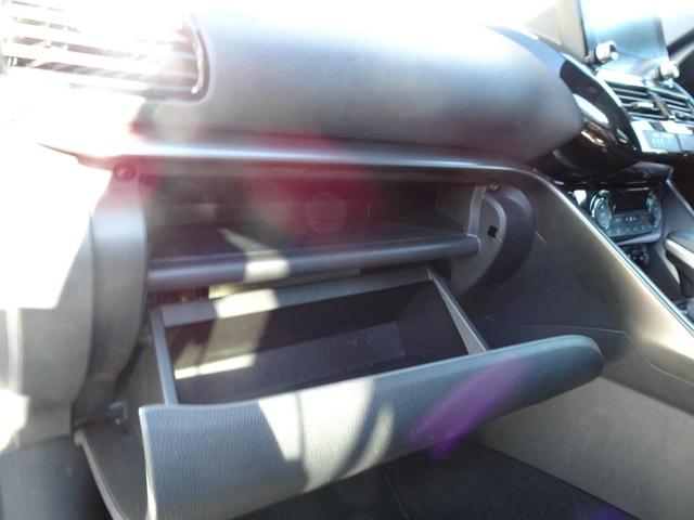 �O���[�u�{�b�N�X