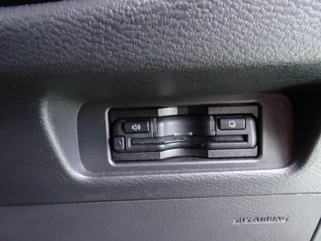 デリカミニ T プレミアム アルパインBIGX ETC 前後ドライブレコーダー 両側電動スライドドア マイパイロット デジタルルームミラー パドルシフト スマートキー ワンオーナー 運転席助手席シートヒーター LEDヘッドライト(21枚目)