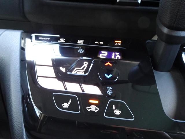 デリカミニ T プレミアム アルパインBIGX ETC 前後ドライブレコーダー 両側電動スライドドア マイパイロット デジタルルームミラー パドルシフト スマートキー ワンオーナー 運転席助手席シートヒーター LEDヘッドライト(48枚目)