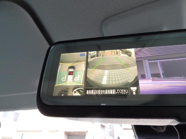 デリカミニ Ｔ　プレミアム　マイパイロット　両側電動スライドドア　ＬＥＤヘッドライト　スマートキー　パドルシフト　撥水シート生地　ｅ－Ａｓｓｉｓｔ　ヒルディセントコントロール　デジタルルームミラー　マルチアラウンドモニター（27枚目）