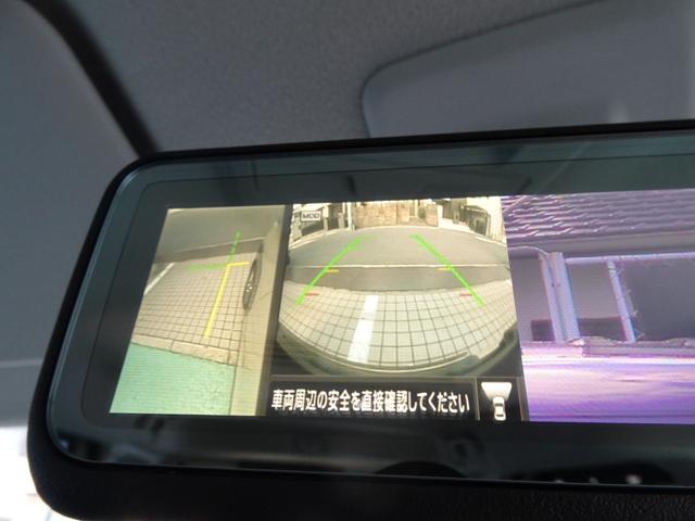 デリカミニ Ｔ　プレミアム　マイパイロット　両側電動スライドドア　ＬＥＤヘッドライト　スマートキー　パドルシフト　撥水シート生地　ｅ－Ａｓｓｉｓｔ　ヒルディセントコントロール　デジタルルームミラー　マルチアラウンドモニター（28枚目）