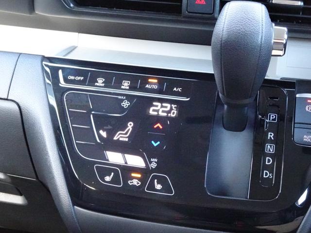 デリカミニ Ｔ　プレミアム　マイパイロット　両側電動スライドドア　ＬＥＤヘッドライト　スマートキー　パドルシフト　撥水シート生地　ｅ－Ａｓｓｉｓｔ　ヒルディセントコントロール　デジタルルームミラー　マルチアラウンドモニター（32枚目）