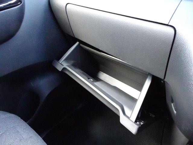 デリカミニ Ｔ　プレミアム　マイパイロット　両側電動スライドドア　ＬＥＤヘッドライト　スマートキー　パドルシフト　撥水シート生地　ｅ－Ａｓｓｉｓｔ　ヒルディセントコントロール　デジタルルームミラー　マルチアラウンドモニター（40枚目）