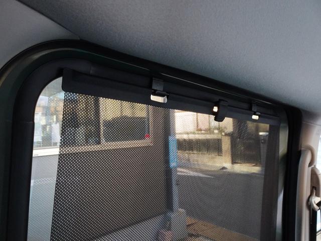 デリカミニ Ｔ　プレミアム　マイパイロット　両側電動スライドドア　ＬＥＤヘッドライト　スマートキー　パドルシフト　撥水シート生地　ｅ－Ａｓｓｉｓｔ　ヒルディセントコントロール　デジタルルームミラー　マルチアラウンドモニター（22枚目）