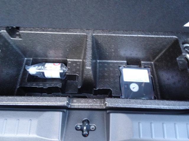 デリカミニ Ｔ　プレミアム　マイパイロット　両側電動スライドドア　ＬＥＤヘッドライト　スマートキー　パドルシフト　撥水シート生地　ｅ－Ａｓｓｉｓｔ　ヒルディセントコントロール　デジタルルームミラー　マルチアラウンドモニター（38枚目）