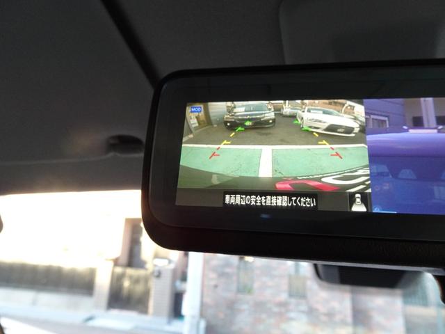 デリカミニ Ｔ　プレミアム　マイパイロット　両側電動スライドドア　ＬＥＤヘッドライト　スマートキー　パドルシフト　撥水シート生地　ｅ－Ａｓｓｉｓｔ　ヒルディセントコントロール　デジタルルームミラー　マルチアラウンドモニター（50枚目）