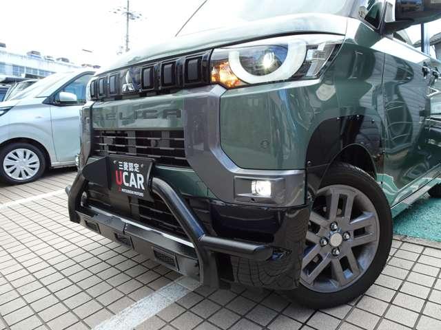 �t�����g�o���p�[�K�[�h