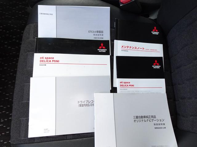 �e��戵������