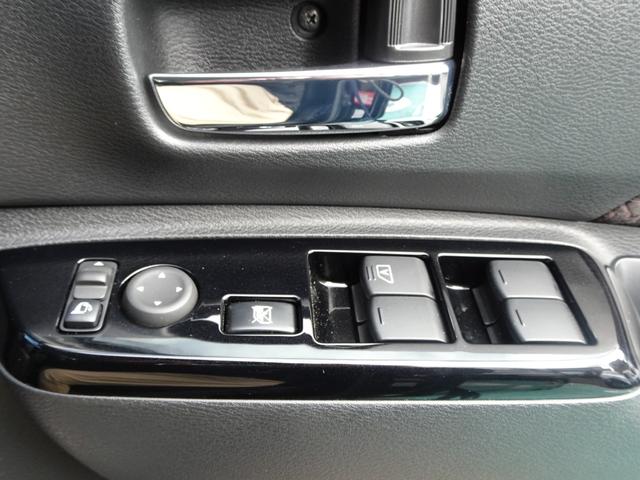 �I�[�g�p���[�E�B���h�E�X�C�b�`