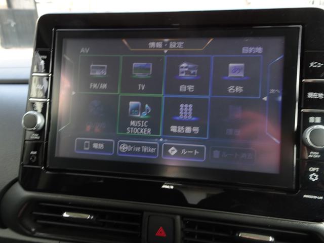 �^�b�`����ŊȒP