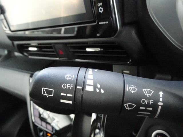 ���C�p�[�X�C�b�`