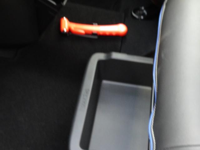 ｅＫワゴン Ｇ　メモリーナビ　ＥＴＣ　リヤビューカメラ　運転席助手席シートヒーター　スマートキー　ドライブレコーダー（68枚目）