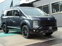 デリカＤ：５ シャモニー　アルパインＢＩＧＸ　ＥＴＣ　ドライブレコーダー　マルチアラウンドモニター　アルミペダル　後側方車両検知システム　純正アルミホイール　運転席助手席シートヒーター　ステアリングヒーター　ＬＥＤヘッドライト（8枚目）