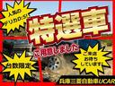デリカＤ：５ Ｐ　クラリオン製１０．１型ナビ　ドライブレコーダー　ＥＴＣ　　両側電動スライドドア　電動テールゲート　電動サイドステップ非装着　後側方車両検知システム　マルチアラウンドモニター　レンタカーアップ（2枚目）