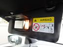 Ｐ　パノラマサンルーフ　本革シート　ＭＩ－ＰＩＬＯＴ　スマホ連携ナビ　ＥＴＣ　運転席助手席・後席シートヒーター　マルチアラウンドモニター　純正アルミホイール　ＡＣ１５００Ｗ　後側方車両検知システム（42枚目）