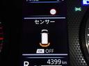 Ｇ　９型純正メモリーナビ　ＥＴＣ　前後ドライブレコーダー　助手席側電動スライドドア　リヤサーキュレーター　ＬＥＤヘッドライト　運転席助手席シートヒーター　スマートキー　デモカーアップ（66枚目）