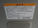 Ｇ　ケンウッド製メモリーナビ　ＥＴＣ　ドラレコ　リモコンキー　パワーウィンドウ　リヤビューカメラ　ＬＥＤヘッドライト（45枚目）