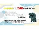 1月12日までのご成約の方にだっこデリ丸。とデリ丸。キーホルダーをプレゼント!!いずれも5色の中から選んでいただけます。
