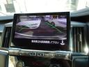 ブラックエディション　アルパイン製ＢＩＧＸ　ＥＴＣ　ドライブレコーダー　電動サイドステップレス　全方位カメラ　ＬＥＤヘッドライト　ＨＤＭＩ　スマートキー　アルミペダル　本革シート　電動サイドステップレス（24枚目）
