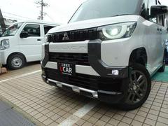 兵庫三菱自動車クリーンカー西宮！この度は、当店在庫車のデリカミニをご覧いただき誠にありがとうございます。是非、最後までご覧ください！！ 4