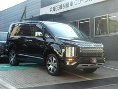 ¿Υǥꥫġޤ٤ˤۤͷӤ봶ФǤۤ 7