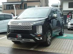 ɽʼ˸ǤϿˤʤޤѤɬפȤʤޤڤˤ礻 6