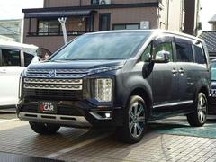 ɽʼ˸ǤϿˤʤޤѤɬפȤʤޤڤˤ礻 4