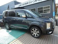 ŹǤϡѡݾΤ˴ޤǤޤ̵ɩбƤޤˤʤȤϥåդޤǡڤ̤ 7