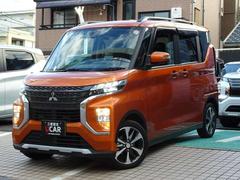 ɽʼ˸ǤϿˤʤޤѤɬפȤʤޤڤˤ礻 2