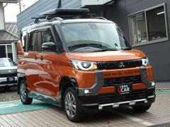 �̣ţĥإåɥ��ס���֤λ볦���ɹ�������Υɥ饤�֤��Ŭ�ˡ��� 7