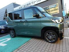 ��Ź�Ǥϡ��������ѡ��ݾ��������Τ˴ޤ�Ǥ���ޤ����������̵������������ɩ�б����Ƥ���ޤ������ˤʤ�Ȥ����ϥ����åդޤǡ������ڤ����̤��������� 6