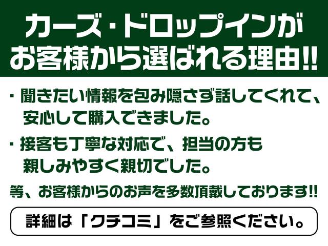 レンジローバースポーツ 　限定４０台／ワンオーナ／Ｐスライディングルーフ／ブラックエクステリアＰ／２３インチスタイル５１３５ＡＷ／ブラックエクステリアＰ／デジタルインナミラー／急速クーラーＢＯＸ／空気清浄システムプロ／エアサス（54枚目）