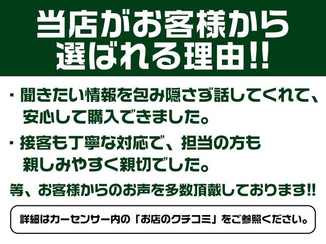 レンジローバースポーツ 　限定４０台／ワンオーナ／Ｐスライディングルーフ／ブラックエクステリアＰ／２３インチスタイル５１３５ＡＷ／ブラックエクステリアＰ／デジタルインナミラー／急速クーラーＢＯＸ／空気清浄システムプロ／エアサス（55枚目）