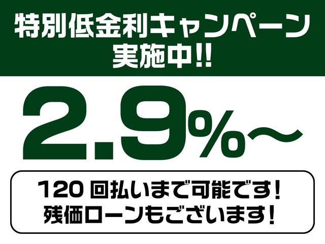 アストンマーティン ＤＢＳスーパーレッジェーラ