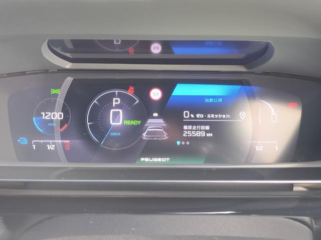 ４０８ ＧＴプラグインハイブリッド　ＰＨＥＶ／１９ＡＷ／マトリックスＬＥＤヘッドライト／シートヒーター／ステアリングヒーター／衝突軽減ブレーキ／サラウンドカメラ／ＡＣＣ／ＢＳＭ／純正ナビ／社外ドライブレコーダー前後／ワンオーナー（22枚目）