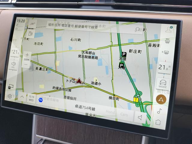 レンジローバー ＨＳＥ　Ｐ５３０　スタンダードホイールベース　後期ＮＥＷインテリア／プレミアムアップグレードインテリアＰ／２３ＡＷ／電動ステップ／パノラマルーフ／シートクーラ前後／メリディアン／ＢＳＭ／Ｄインナーミラー／ヘッドアップＤ／エアサス／純正ドラレコ前後（39枚目）