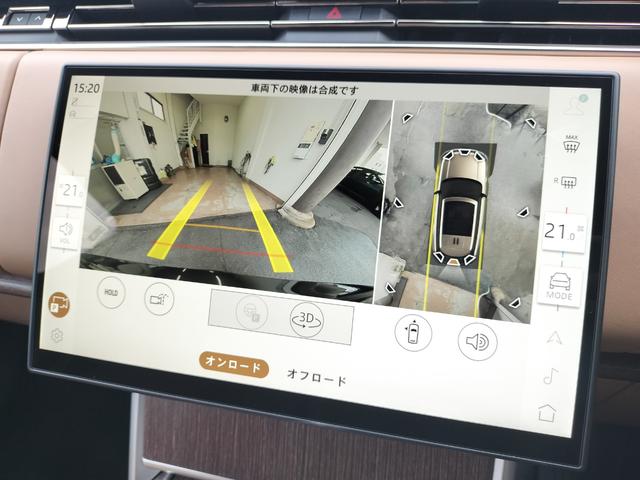 レンジローバー ＨＳＥ　Ｐ５３０　スタンダードホイールベース　後期ＮＥＷインテリア／プレミアムアップグレードインテリアＰ／２３ＡＷ／電動ステップ／パノラマルーフ／シートクーラ前後／メリディアン／ＢＳＭ／Ｄインナーミラー／ヘッドアップＤ／エアサス／純正ドラレコ前後（40枚目）
