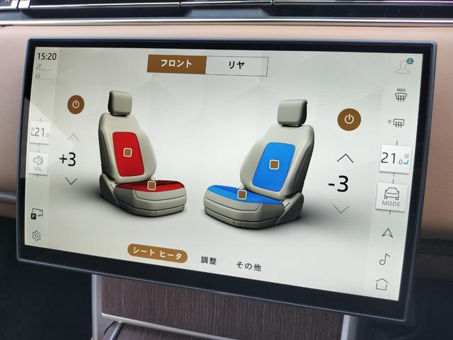 レンジローバー ＨＳＥ　Ｐ５３０　スタンダードホイールベース　後期ＮＥＷインテリア／プレミアムアップグレードインテリアＰ／２３ＡＷ／電動ステップ／パノラマルーフ／シートクーラ前後／メリディアン／ＢＳＭ／Ｄインナーミラー／ヘッドアップＤ／エアサス／純正ドラレコ前後（42枚目）