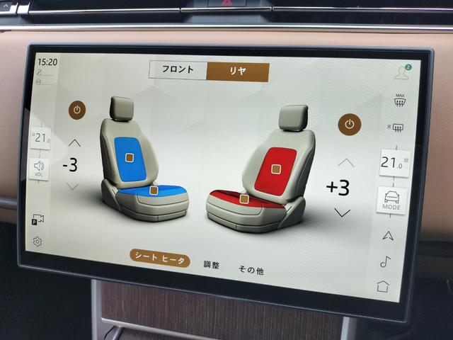 レンジローバー ＨＳＥ　Ｐ５３０　スタンダードホイールベース　後期ＮＥＷインテリア／プレミアムアップグレードインテリアＰ／２３ＡＷ／電動ステップ／パノラマルーフ／シートクーラ前後／メリディアン／ＢＳＭ／Ｄインナーミラー／ヘッドアップＤ／エアサス／純正ドラレコ前後（43枚目）