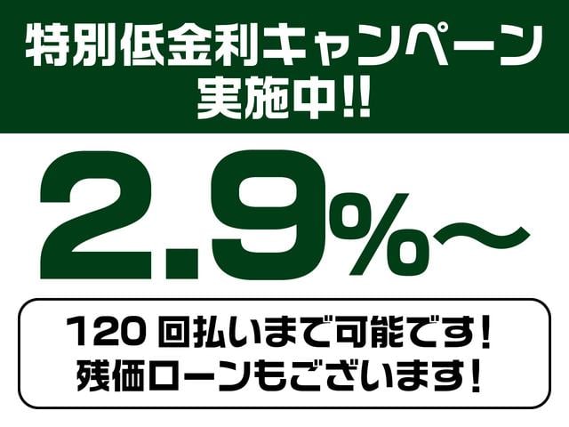 レンジローバー ＨＳＥ　Ｐ５３０　スタンダードホイールベース　後期ＮＥＷインテリア／プレミアムアップグレードインテリアＰ／２３ＡＷ／電動ステップ／パノラマルーフ／シートクーラ前後／メリディアン／ＢＳＭ／Ｄインナーミラー／ヘッドアップＤ／エアサス／純正ドラレコ前後（51枚目）