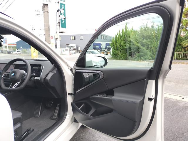 X3 20d xDrive Mスポーツ レンタカー登録済未使用車/令和10年09保証付/19AW/コンフォートPKG/ベンチレーション/リアシートヒータ/ステアリングヒータ/ドライビングアシストPRO/HUD/360度カメラ/BSM/ACC(31枚目)