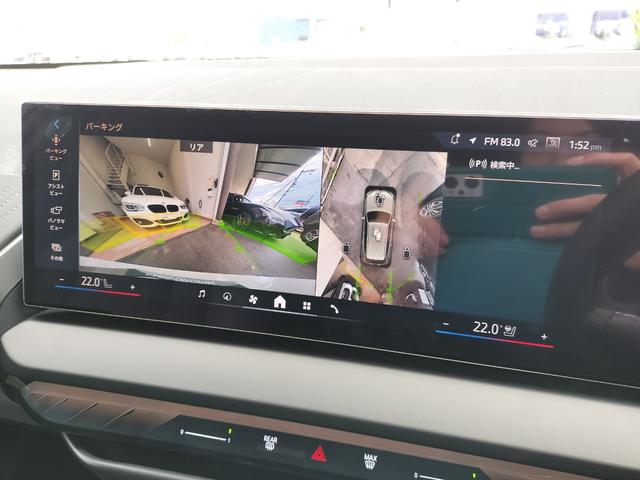 X3 20d xDrive Mスポーツ レンタカー登録済未使用車/令和10年09保証付/19AW/コンフォートPKG/ベンチレーション/リアシートヒータ/ステアリングヒータ/ドライビングアシストPRO/HUD/360度カメラ/BSM/ACC(40枚目)