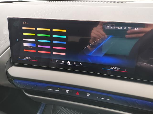 X3 20d xDrive Mスポーツ レンタカー登録済未使用車/令和10年09保証付/19AW/コンフォートPKG/ベンチレーション/リアシートヒータ/ステアリングヒータ/ドライビングアシストPRO/HUD/360度カメラ/BSM/ACC(41枚目)