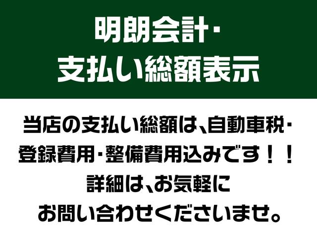 X3 20d xDrive Mスポーツ レンタカー登録済未使用車/令和10年09保証付/19AW/コンフォートPKG/ベンチレーション/リアシートヒータ/ステアリングヒータ/ドライビングアシストPRO/HUD/360度カメラ/BSM/ACC(48枚目)